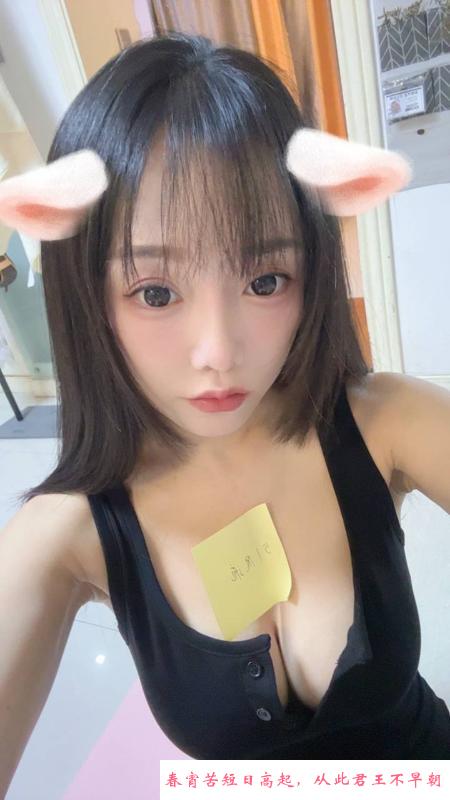 松江大学城梦梦 第1张