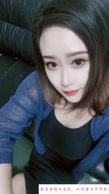 红岭北性价比骚货 第1张