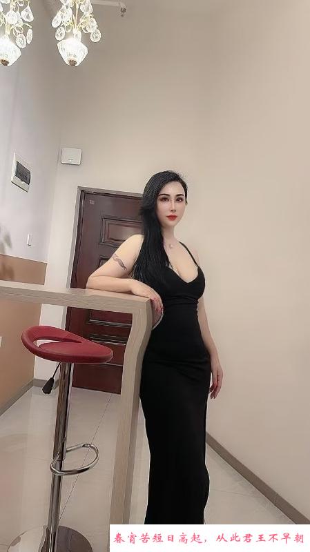 丰满型少妇苏美 第2张