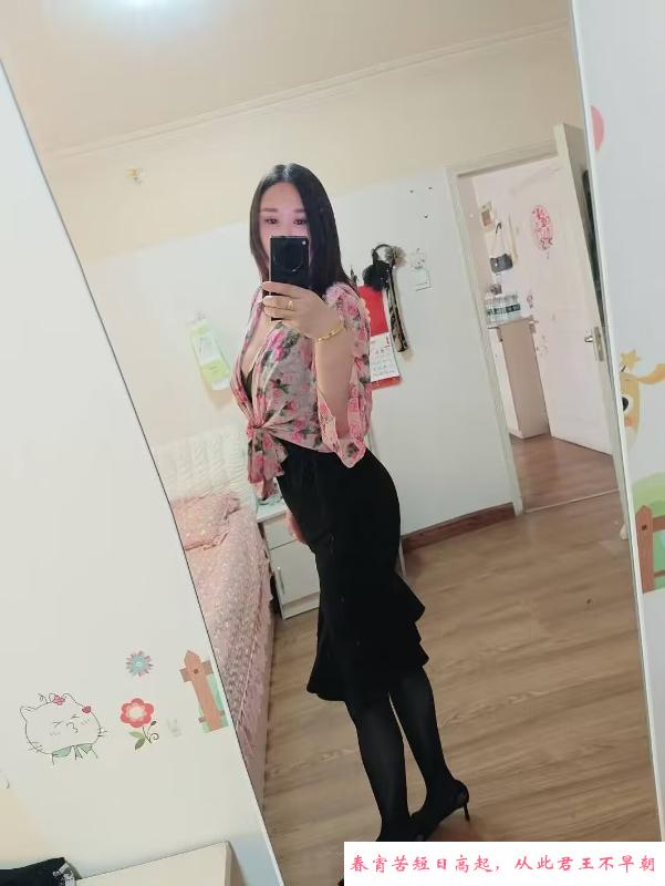 丰台奶霸熟妇微微 第2张