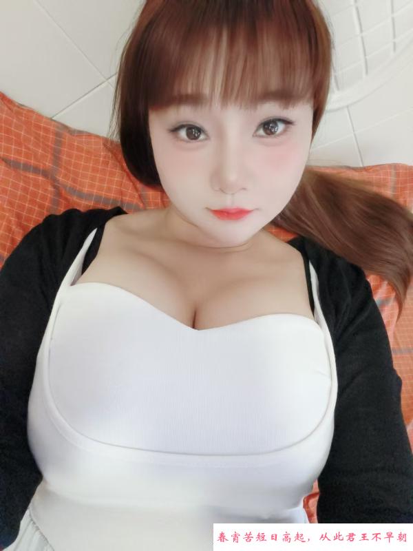 甜美出击性感小苹果 第1张