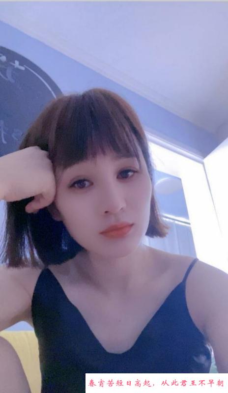 望京南水墨拉丝爽歪歪 第3张