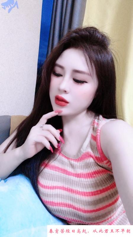 沈阳水床服务控 第1张