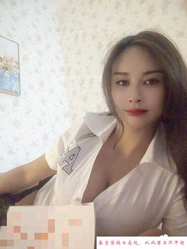 服务系奶盖 第2张