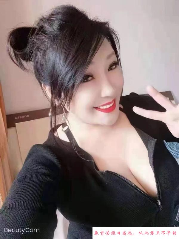 E罩杯大奶少妇 第2张