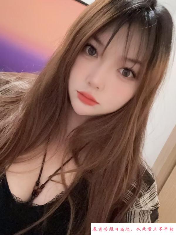 蜀山区bbw小雪 第2张