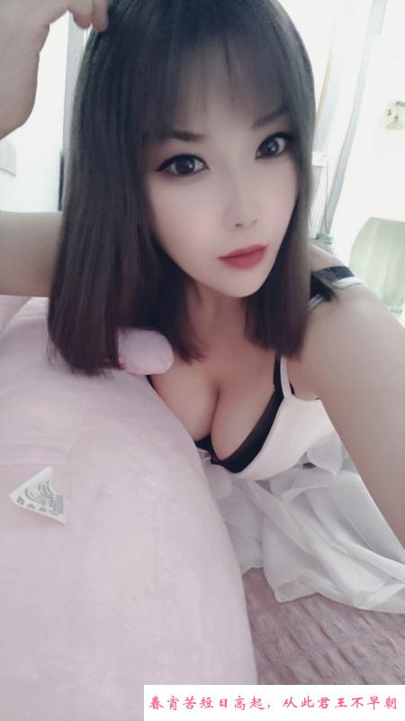滨江水床沫儿服务好 第1张