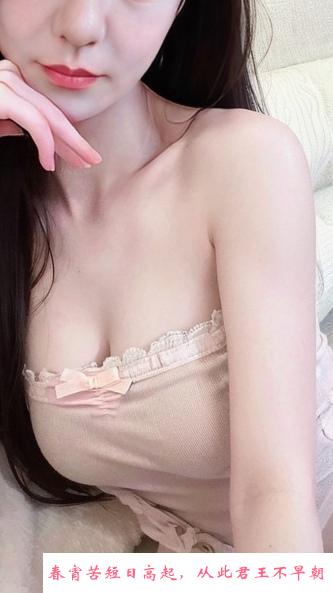 销魂白静美腿御姐 第1张