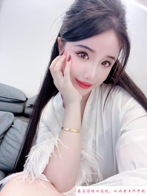 性感颜值系御姐 第1张
