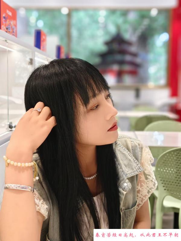 滨湖美眉 第3张