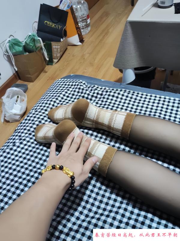 黑丝诱惑琳琳 第1张