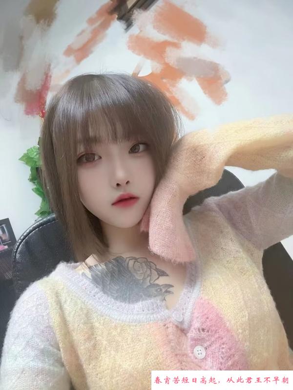 雨花长相甜美的小嫩妹 第1张