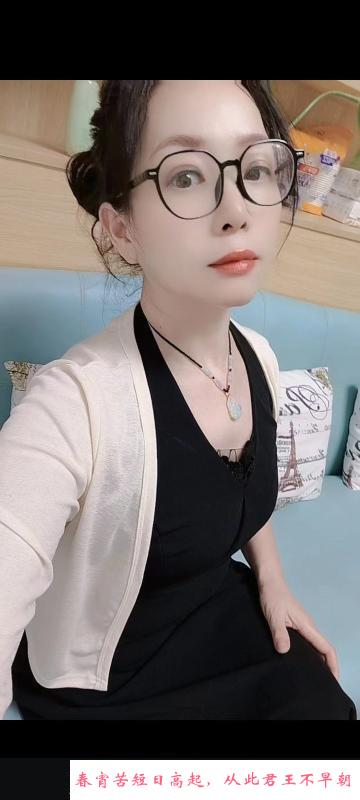 瑶海小骚妇 第2张