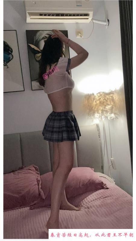 南门大胸小御姐 第2张