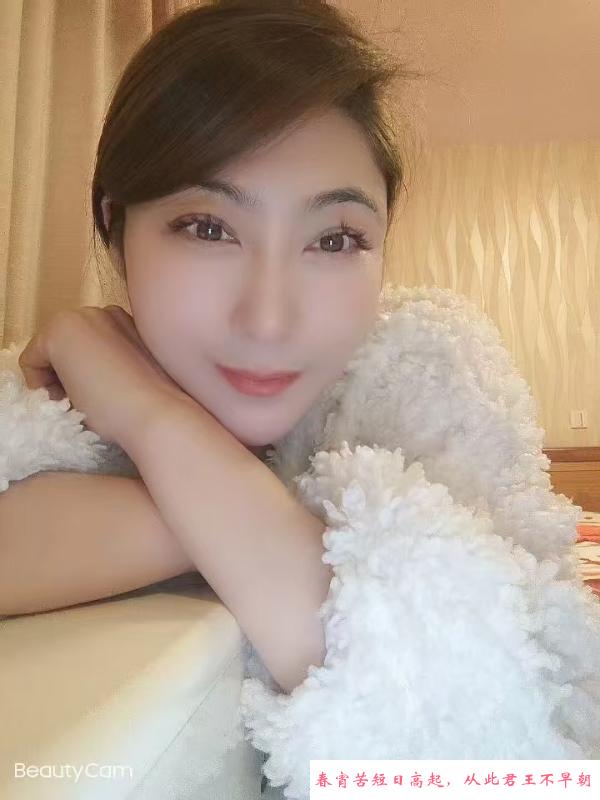 大长腿超爱口的敏儿 第2张