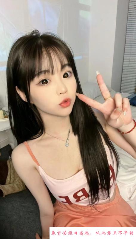 02嫩妹 第2张