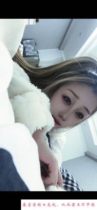 个人兼职小姐姐 第1张