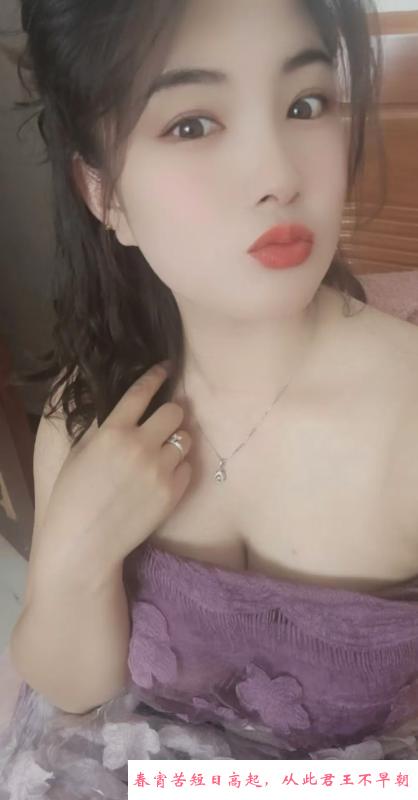 丰满小妹 第2张