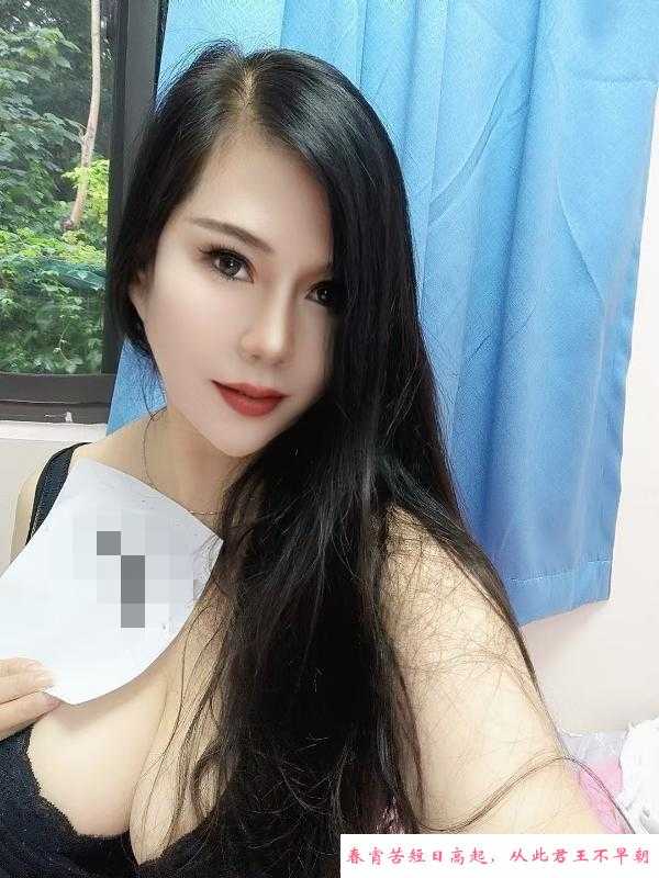 风骚大奶少妇 第4张