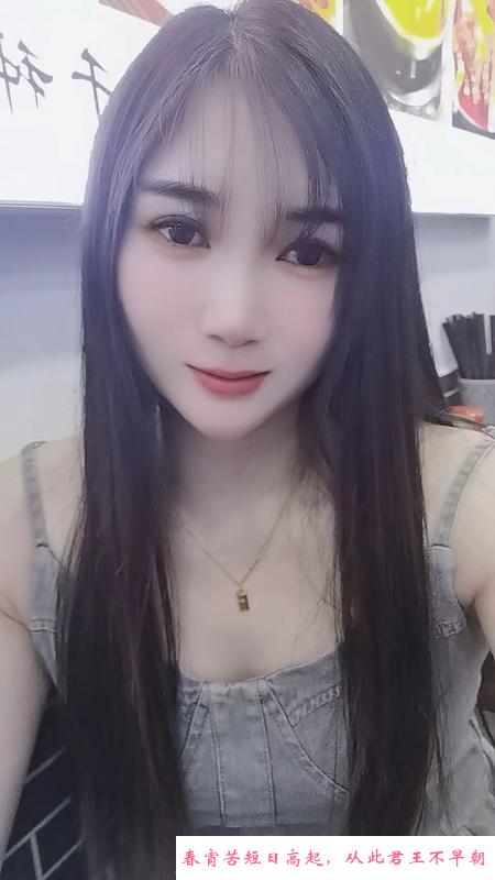 周浦依依少妇 第1张