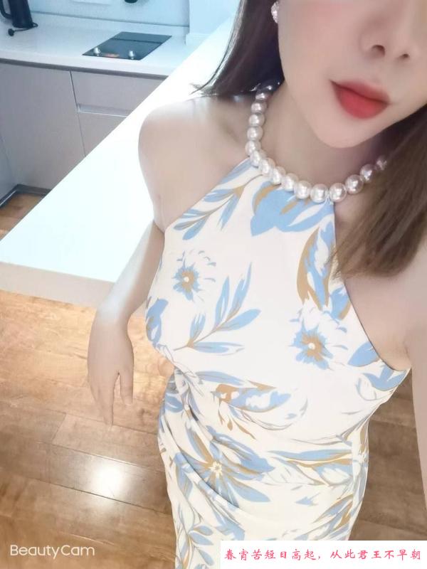 杨浦骚女娜娜 第2张
