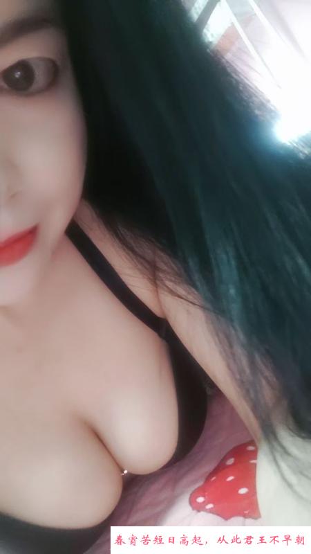 潘家园肥臀潮吹熟女 第4张