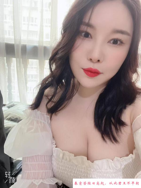建邺美臀靓女多米 第1张