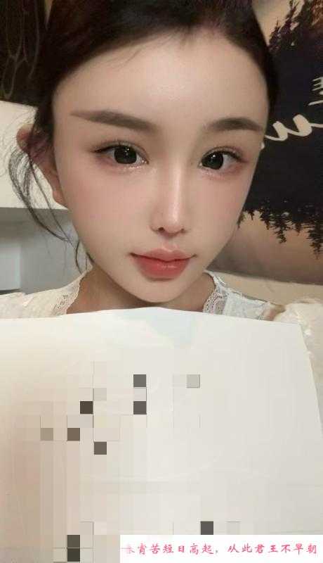 很诱惑的妹子 第3张