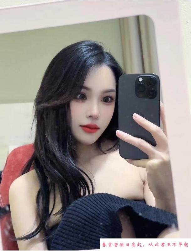 制服诱惑妍妍 第2张