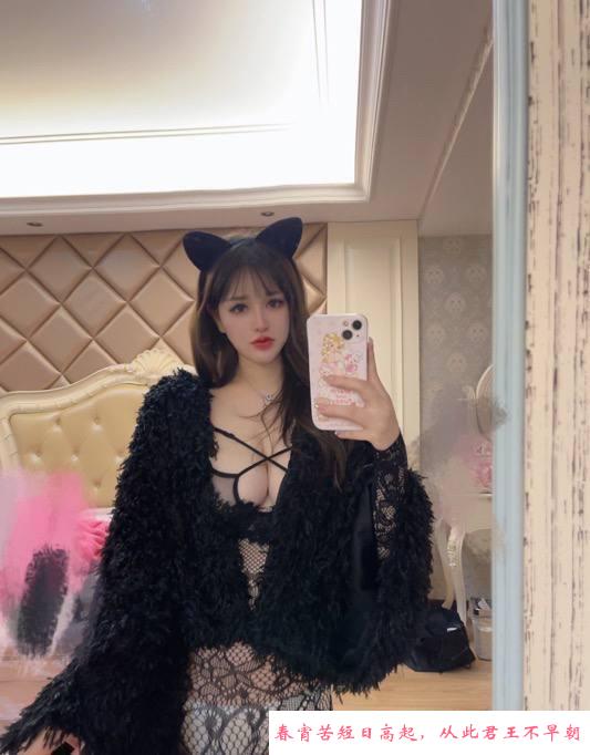 性感大奶妹欣妮 第3张