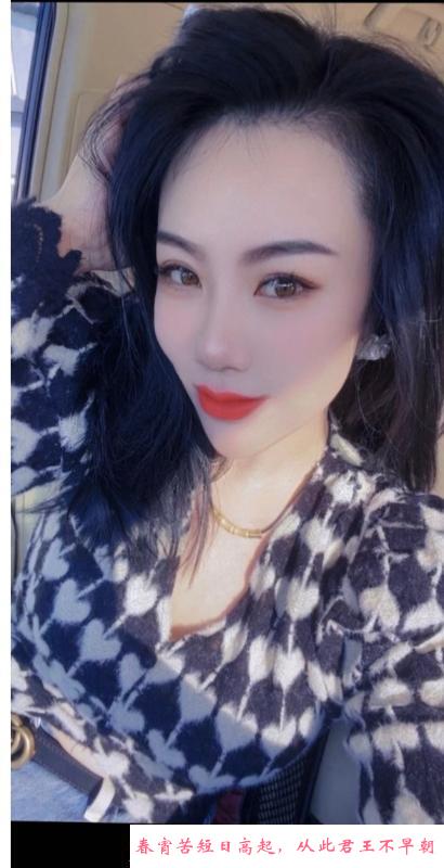 草房大胸娜娜 第2张