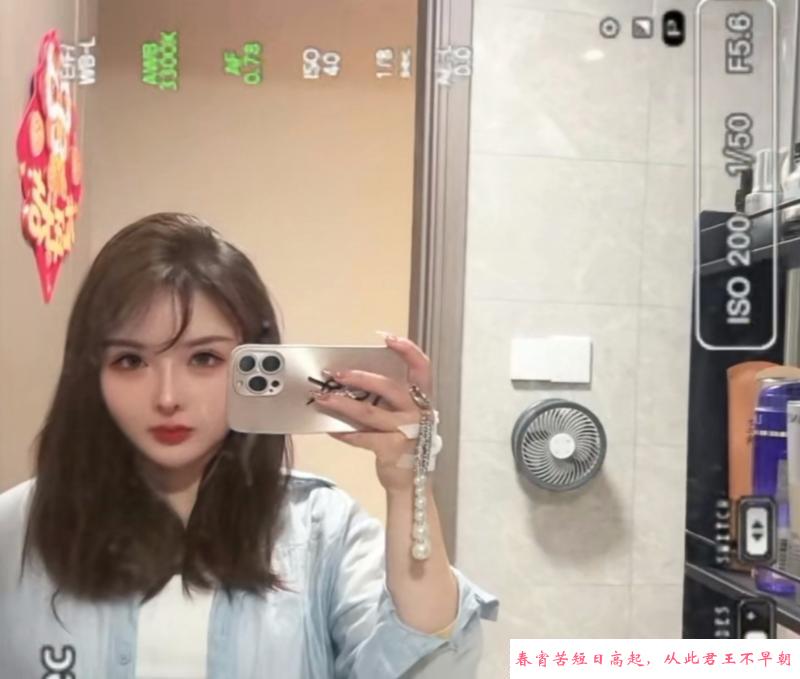 锡山萌萌 第3张