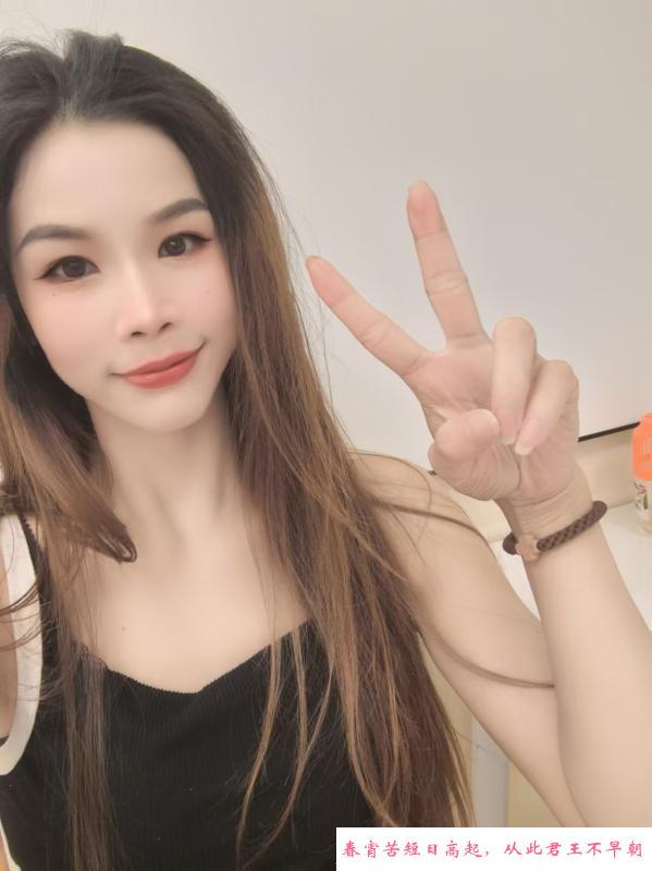 伸舌头湿吻拉丝朵朵 第2张