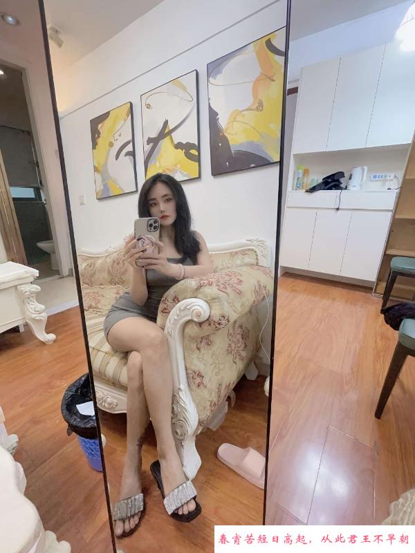 太原制服调教小芸 第4张