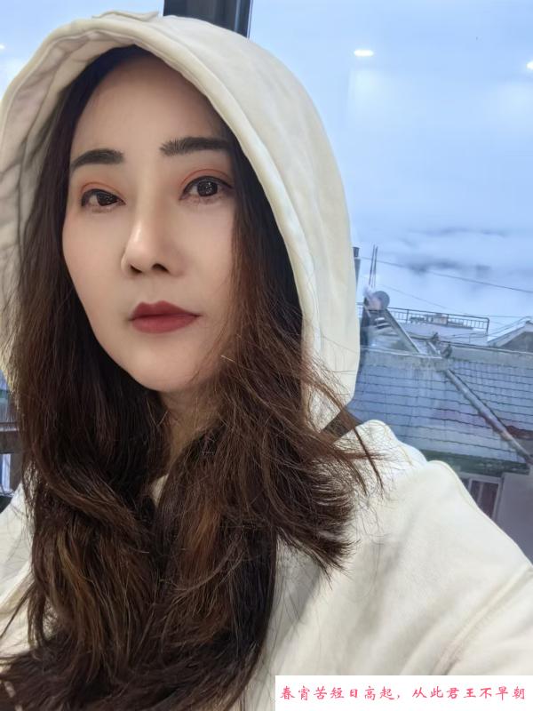 个人兼职娘辰 第1张