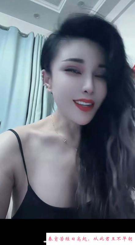 长春小姨子 第1张