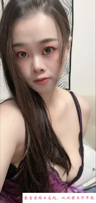 浦东子晴 第1张