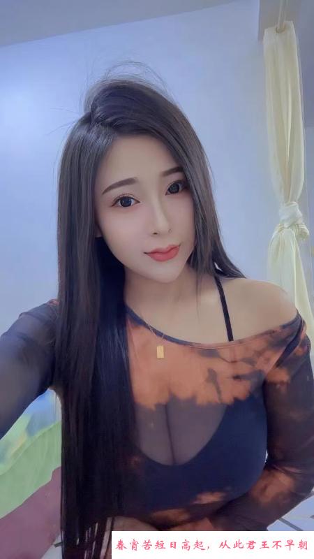 沈阳丫丫 第3张