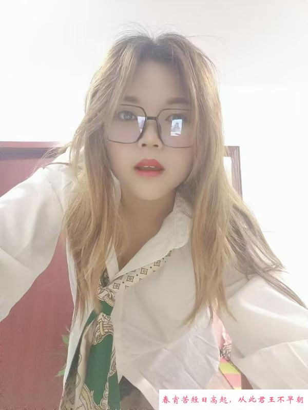 喜欢做早操的黑玫瑰 第2张