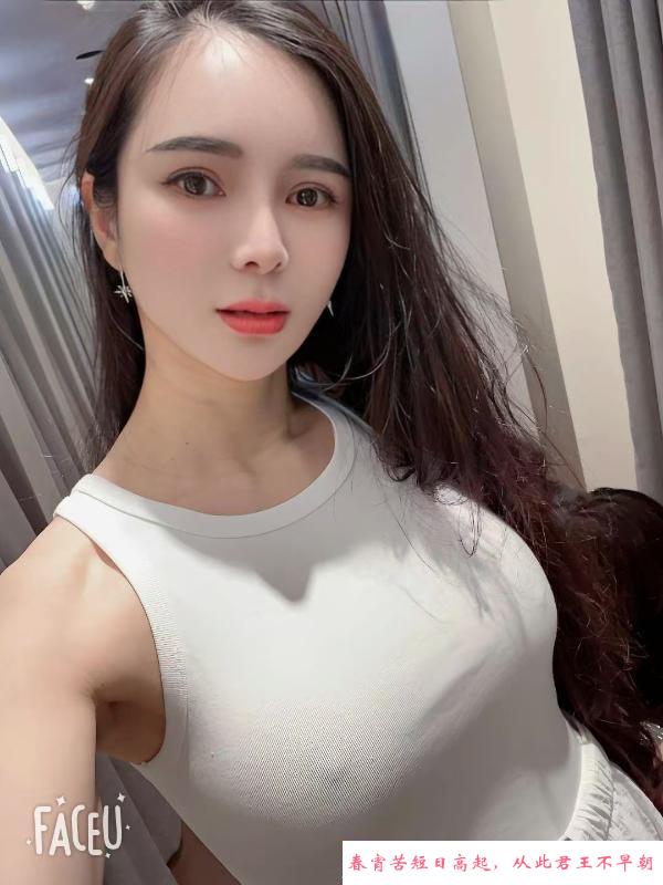 姑苏骚女茉莉 第2张