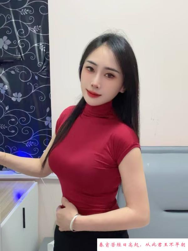 老师佩佩 第1张