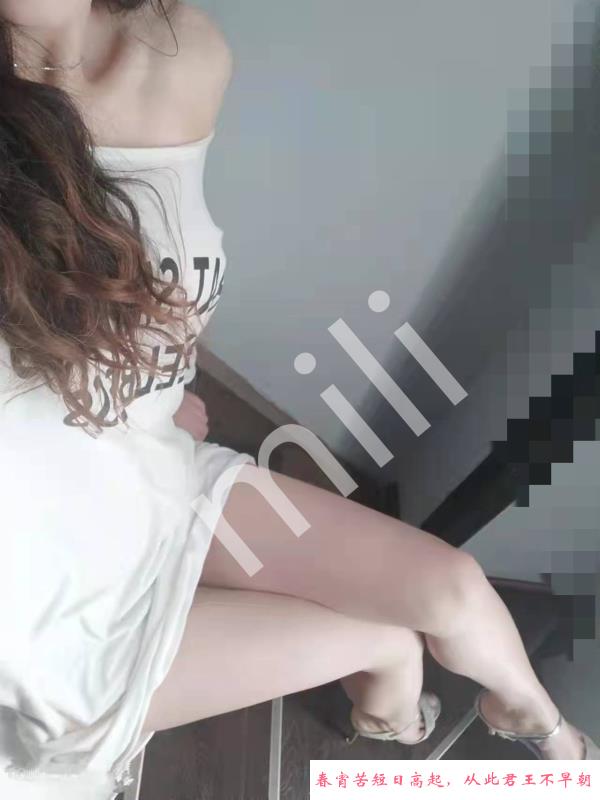 西门大长腿性感御姐 第1张