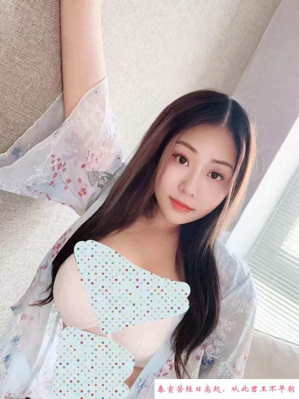 天河大胸小柔 第1张