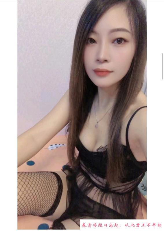 固戍叶子 第1张