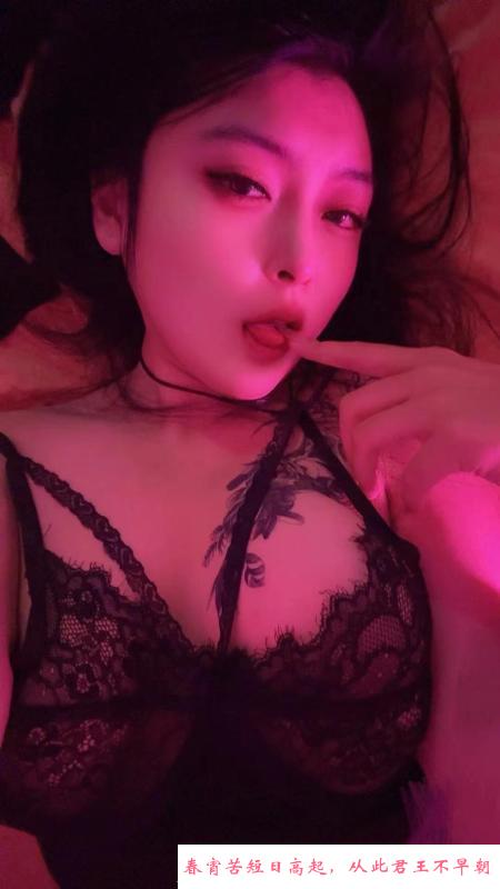 杭州大胸月亮 第1张