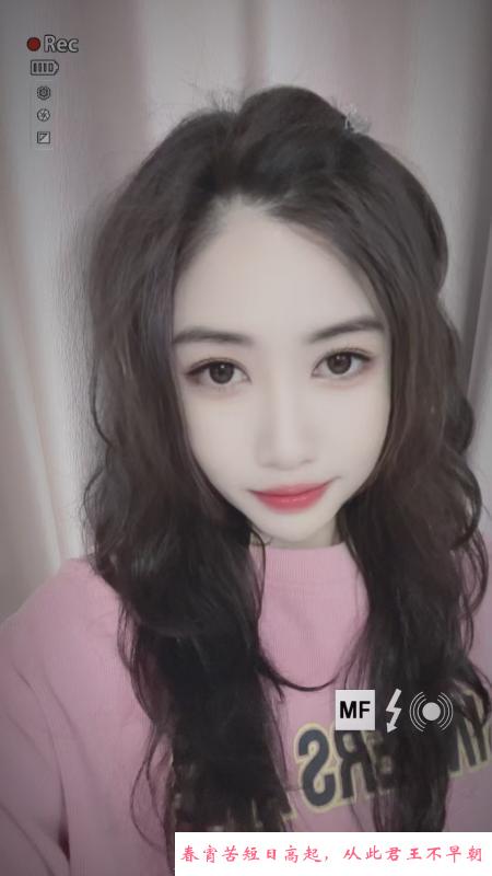 服务系肤白妹子简心 第1张