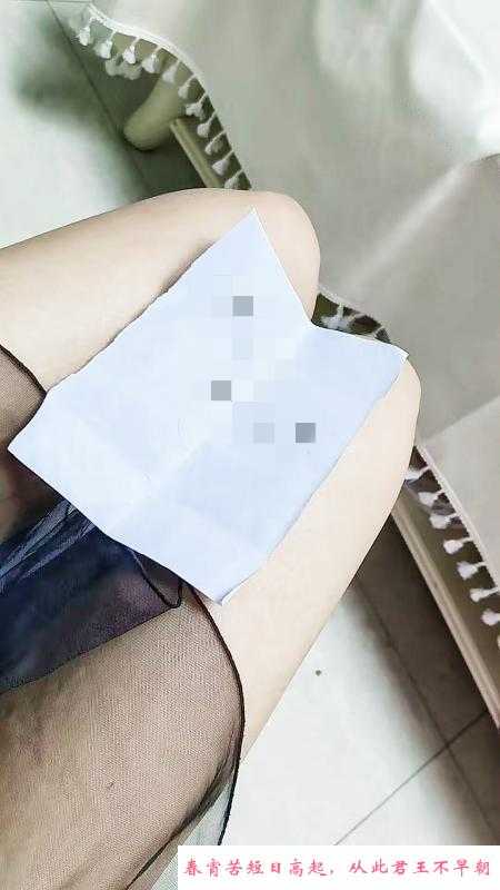 龙首原颜值优乐美 第2张