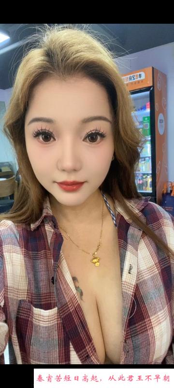 桥头少妇小雅 第2张