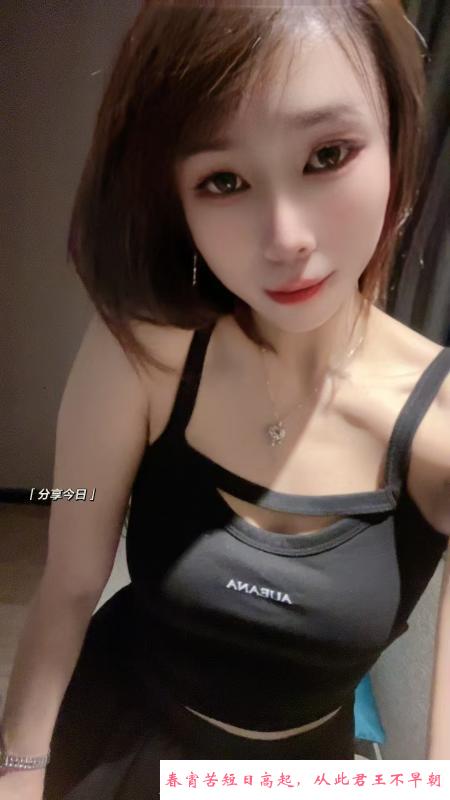 惠州沐沐 第1张