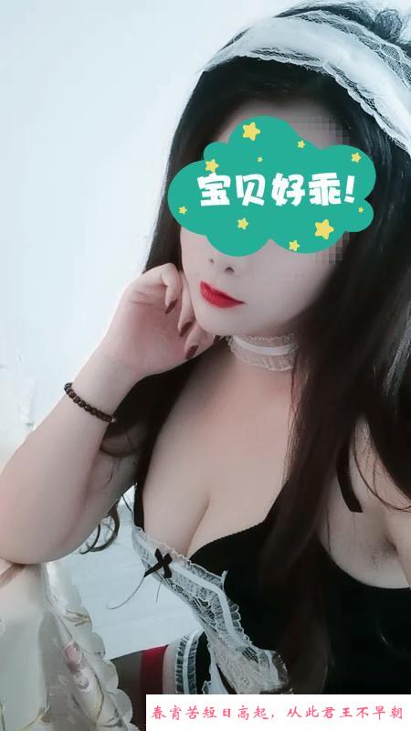 桥北丰满大胸姐姐 第1张